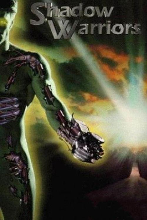 Shadow Warriors 1995 official movie poster