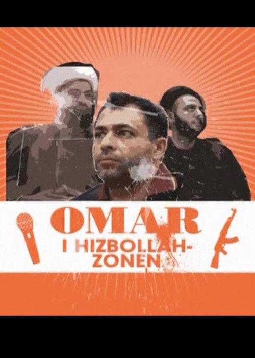 Omar i Hizbollah-zonen 2009 official movie poster