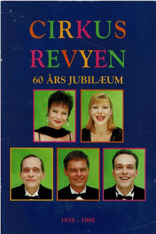 Cirkusrevyen 1995 1995 official movie poster