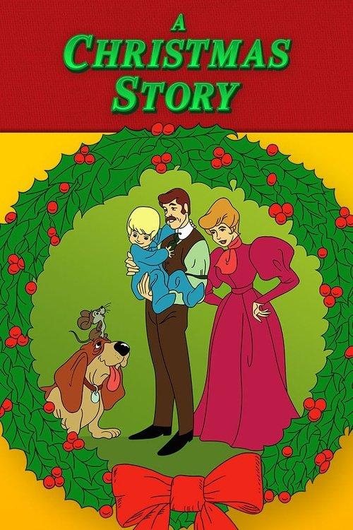 A Christmas Story 1972 official movie poster