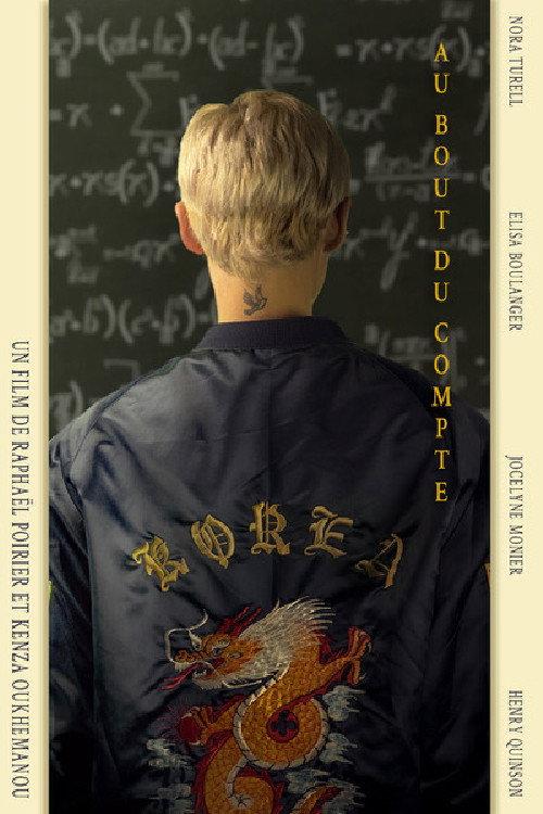 Au bout du compte 2023 official movie poster