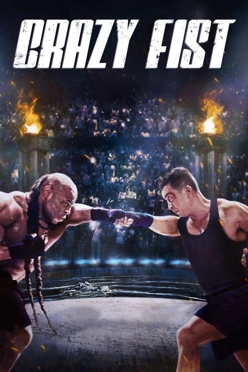 Crazy Fist 2021 official movie poster
