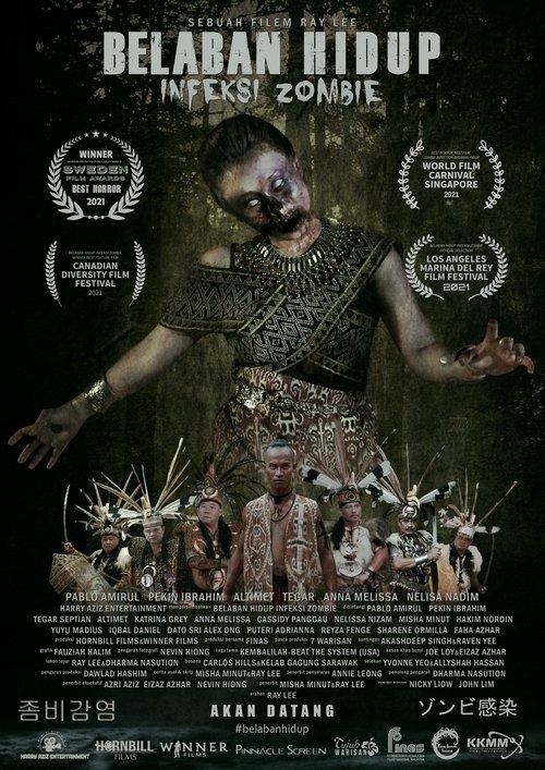 Zombie Infection - Belaban Hidup 2021 official movie poster
