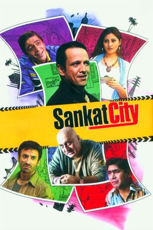 Sankat City 2009 official movie poster