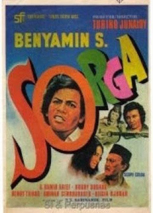 Sorga 1977 official movie poster
