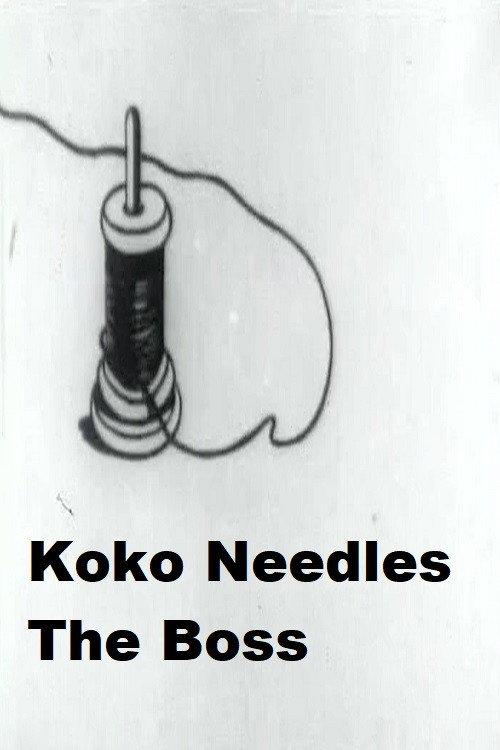 Koko Needles the Boss 1927 official movie poster