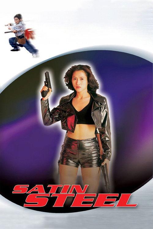 Satin Steel 1994 official movie poster