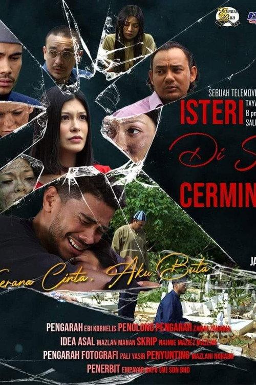 Isteri Di Sebalik Cermin 2020 official movie poster