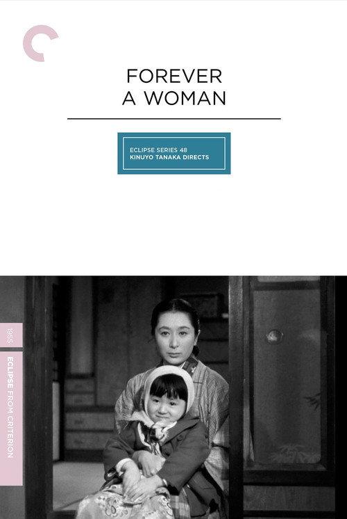 Forever a Woman 1955 official movie poster