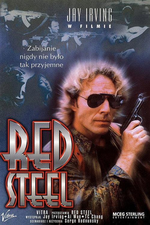 Red Steel 1995 official movie poster