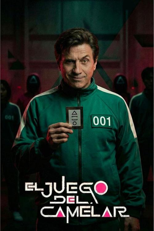 El Juego del Camelar 2025 official movie poster