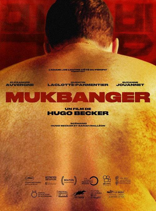 Mukbanger 2023 official movie poster