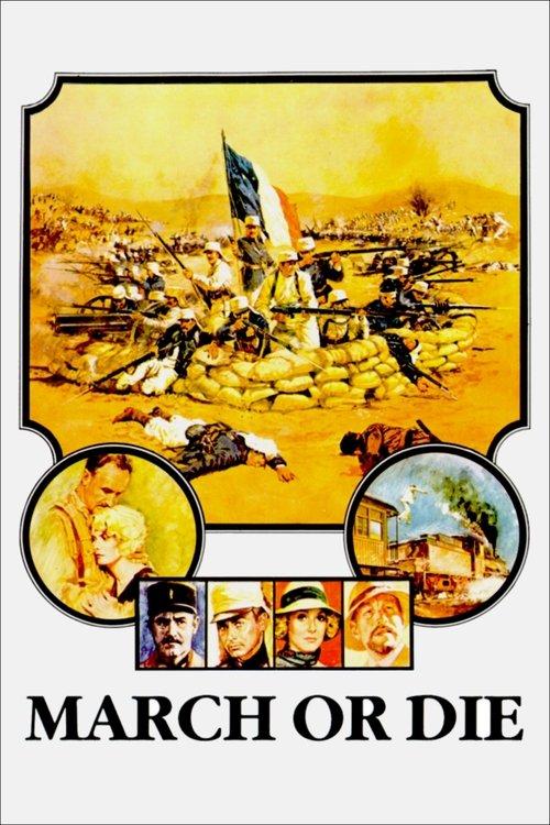 March or Die 1977 official movie poster