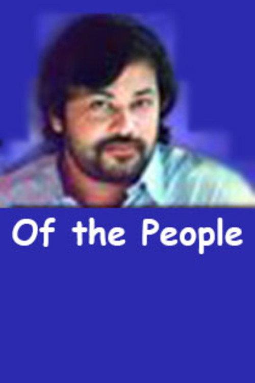Of the People 2008 official movie poster
