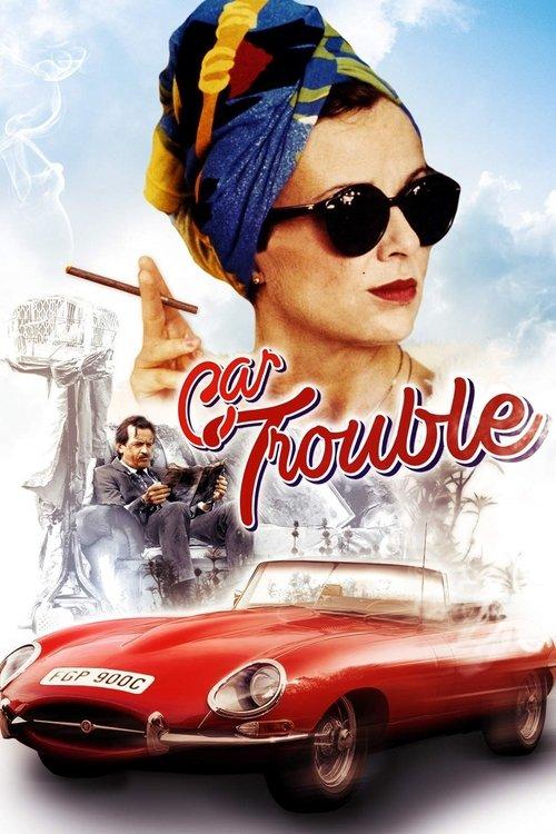 Car Trouble 1986 official movie poster
