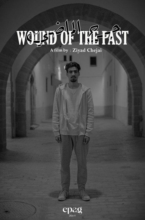 Wound of the past official movie poster