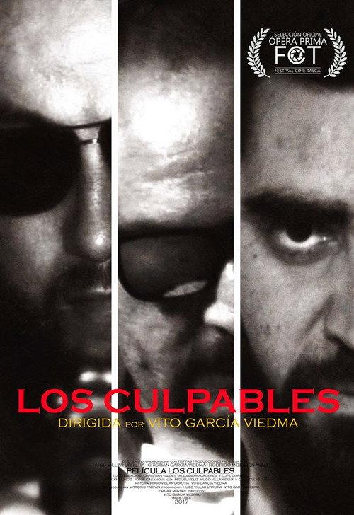 Los culpables 2017 official movie poster