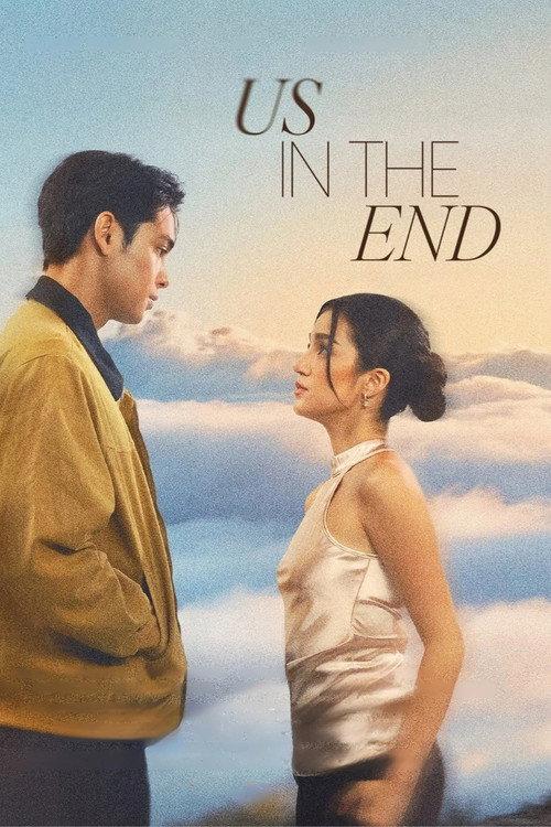 Us in the End 2026 official movie poster