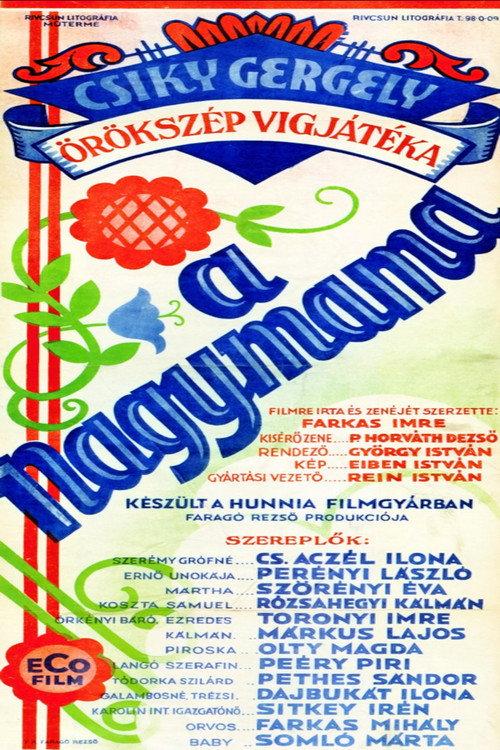 Grandmother 1935 official movie poster