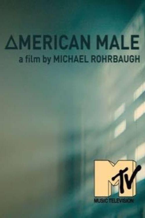 American Male 2016 official movie poster