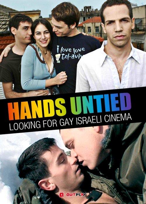 Hands Untied: Looking for Gay Israeli Cinema 2014 official movie poster