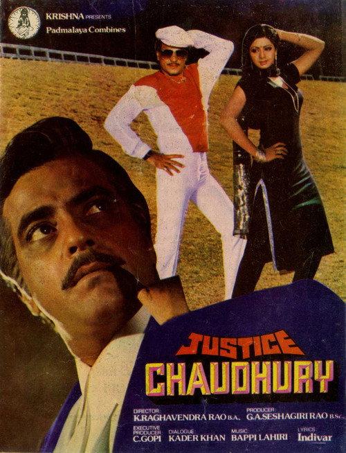 Justice Chaudhury 1983 official movie poster