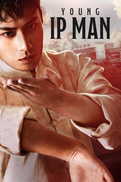 Young Ip Man: Crisis Time 2020 official movie poster