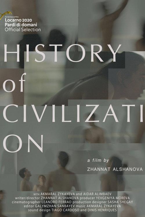History of Civilization 2020 official movie poster