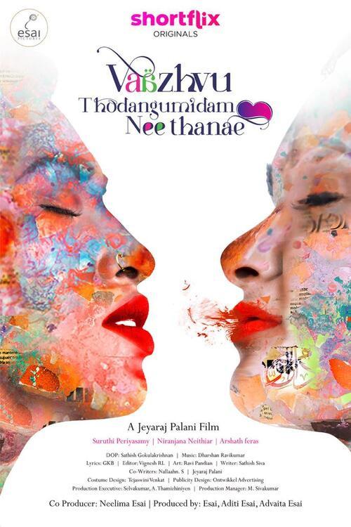Vaazhvu Thodangumidam Neethanae 2023 official movie poster