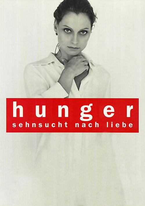 Hunger - Addicted to Love 1997 official movie poster