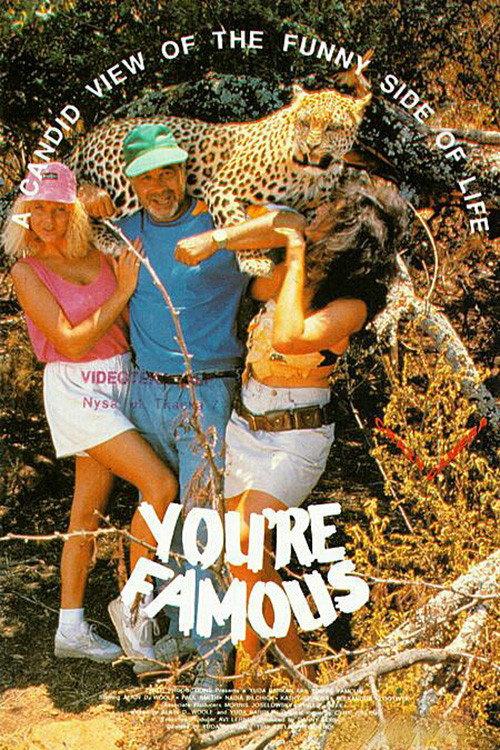 You're Famous 1989 official movie poster