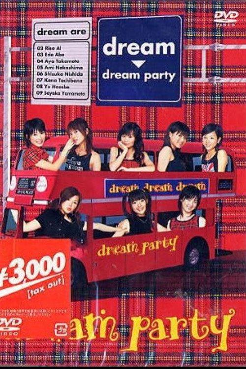 dream party 2003 official movie poster