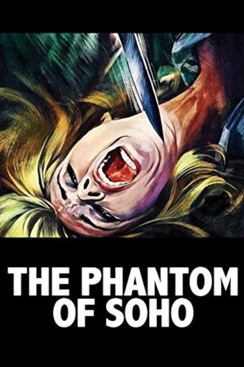 The Phantom of Soho 1964 official movie poster