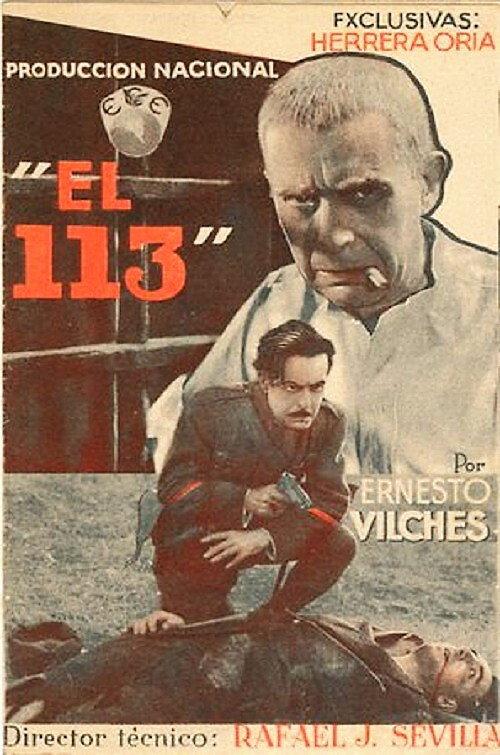 El ciento trece 1935 official movie poster