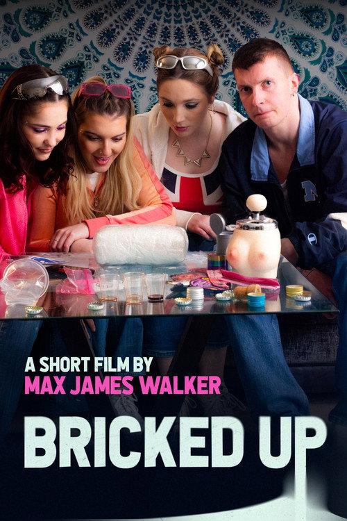 Bricked Up 2025 official movie poster