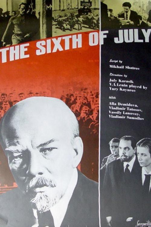 The Sixth of July 1968 official movie poster