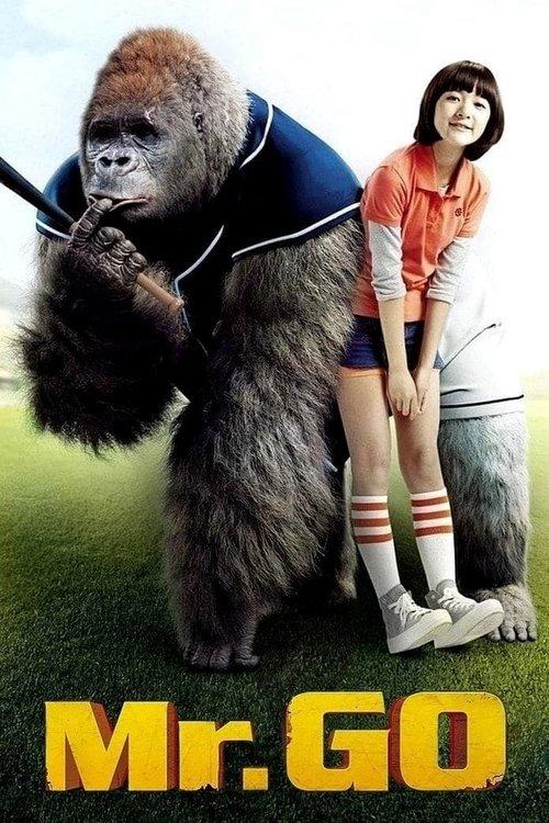 Mr. Go 2013 official movie poster