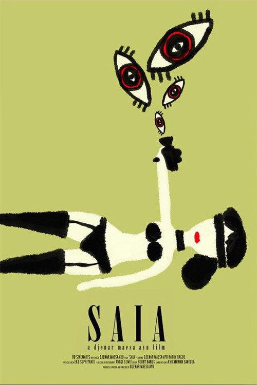 SAIA 2009 official movie poster