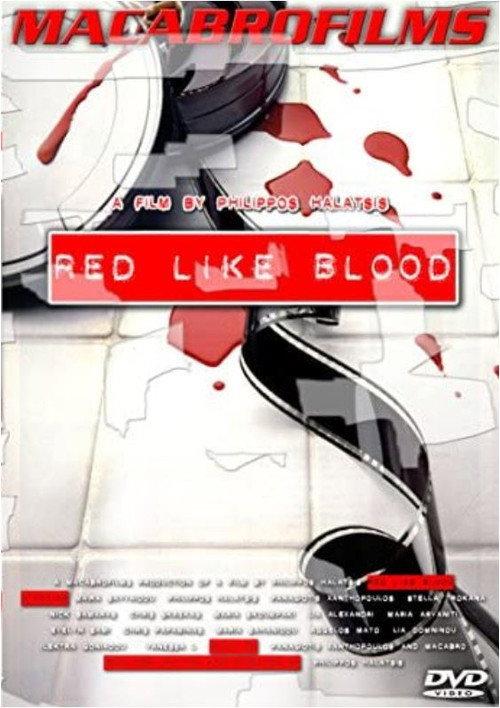 Red Like Blood 2005 official movie poster