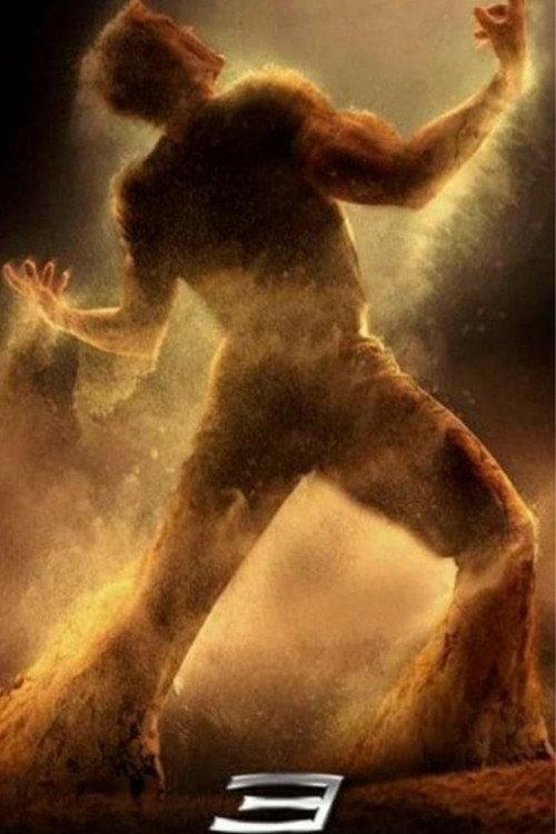 Grains of Sand: Building Sandman 2007 official movie poster