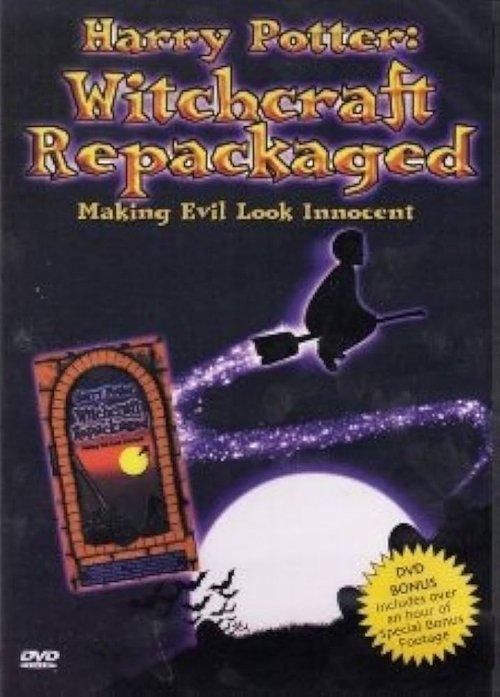 Harry Potter: Witchcraft Repackaged 2001 official movie poster