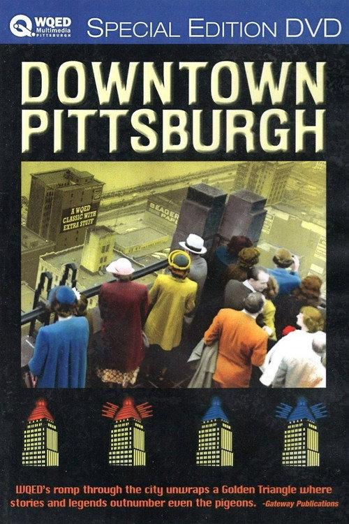 Downtown Pittsburgh 1992 official movie poster