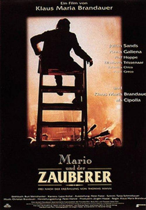 Mario and the Magician 1994 official movie poster