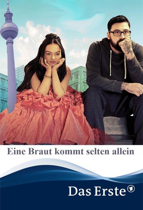 Eine Braut kommt selten allein 2017 official movie poster