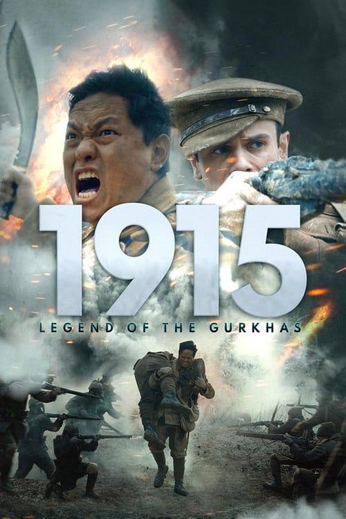Gurkha: Beneath the Bravery 2022 official movie poster