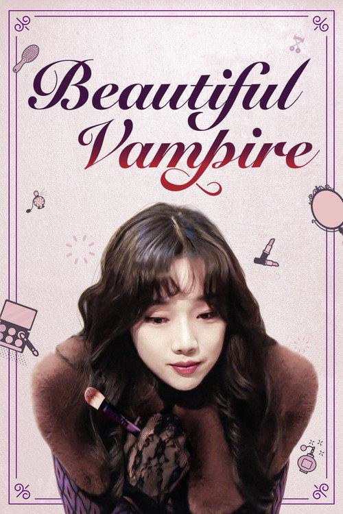 Beautiful Vampire 2018 official movie poster