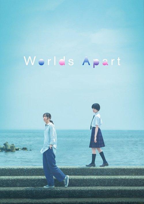 Worlds Apart 2024 official movie poster