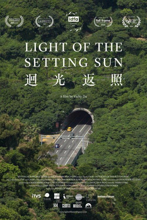 Light of the Setting Sun 2024 official movie poster