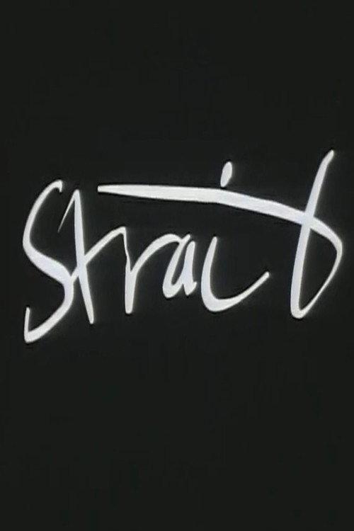 Strait 1997 official movie poster