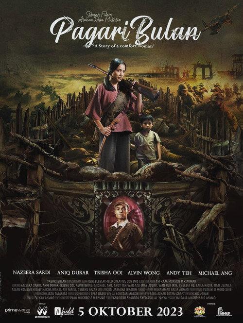 Pagari Bulan 2023 official movie poster